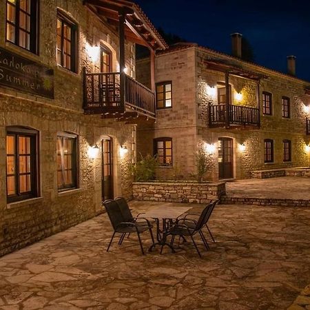 Epoches Otel Karpenísion Dış mekan fotoğraf