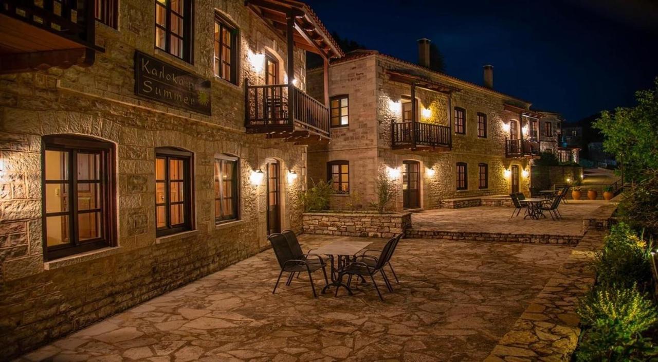 Epoches Otel Karpenísion Dış mekan fotoğraf
