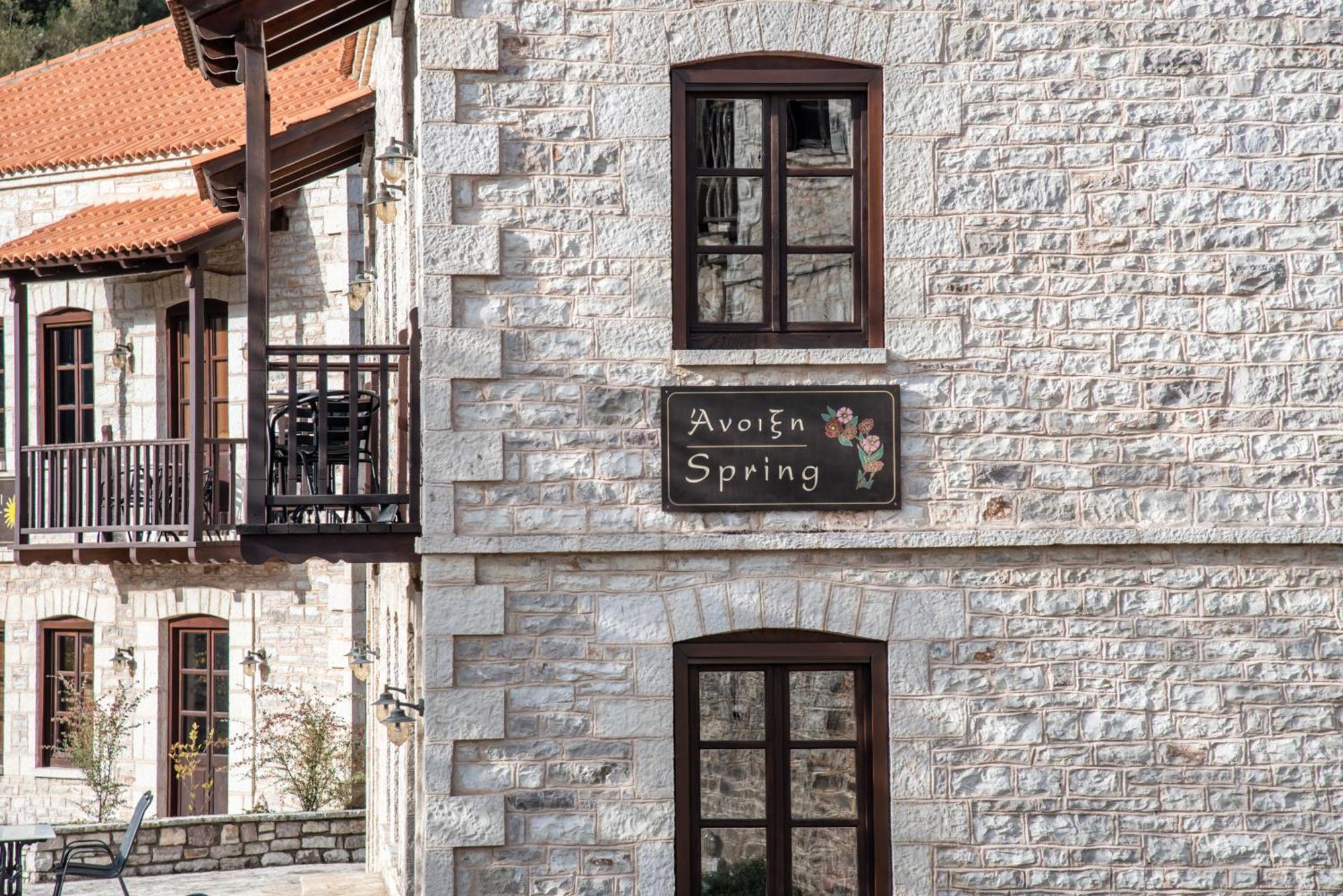 Epoches Otel Karpenísion Dış mekan fotoğraf